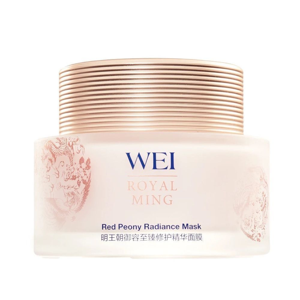NIB WEI Royal Ming Red Peony Radiance Mask